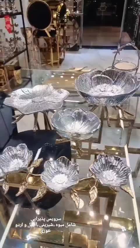 ست پذیرایی مدل لوتوس سایز بزرگ.پس کرایه