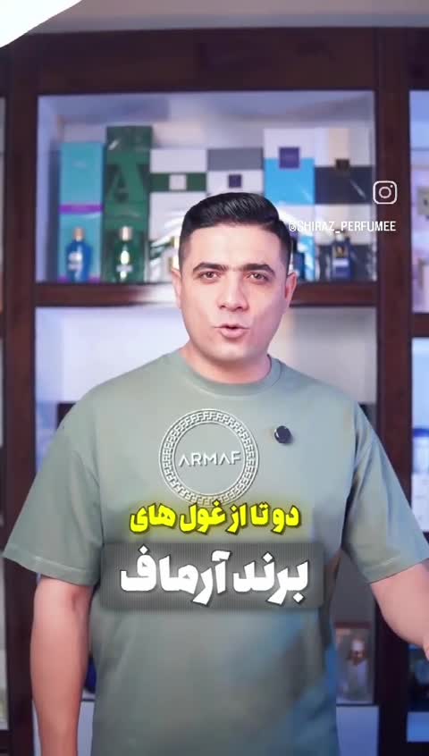 اینفینیتی سلیور بارکد فعال مشابه ورساچه به شرط اصالت کالا 