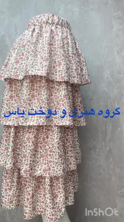 دامن طبقه ای گل دار کرپ حریر فری سایز