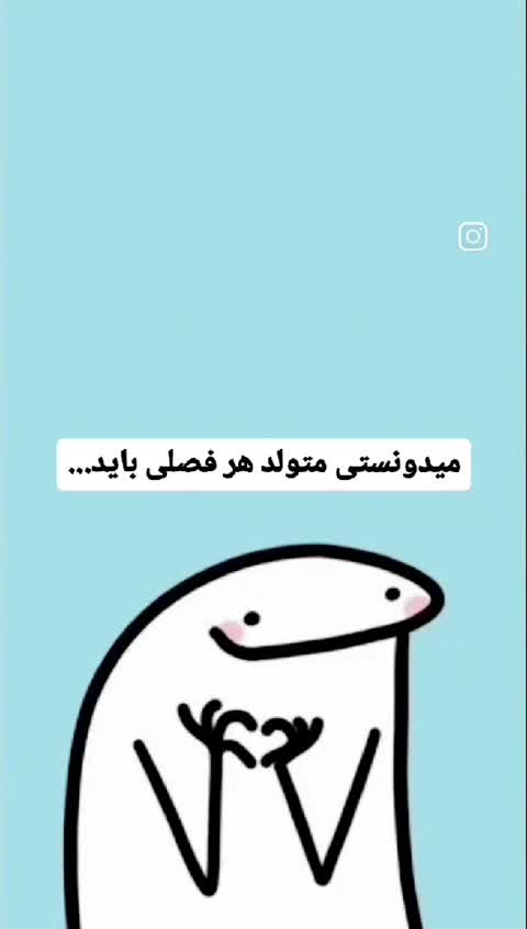 لیوان ماگ سرامیک فصل پاییز تمام طرح