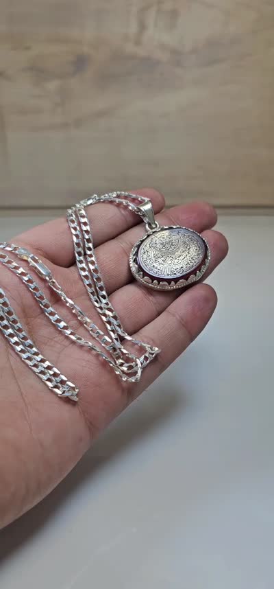 گردنبند عقیق سرخ خط ایت الکرسی 