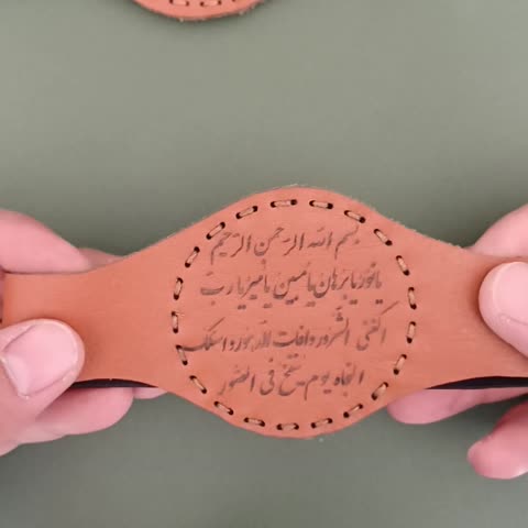 بازوبند تمام چرم طبیعی گاوی دست دوز