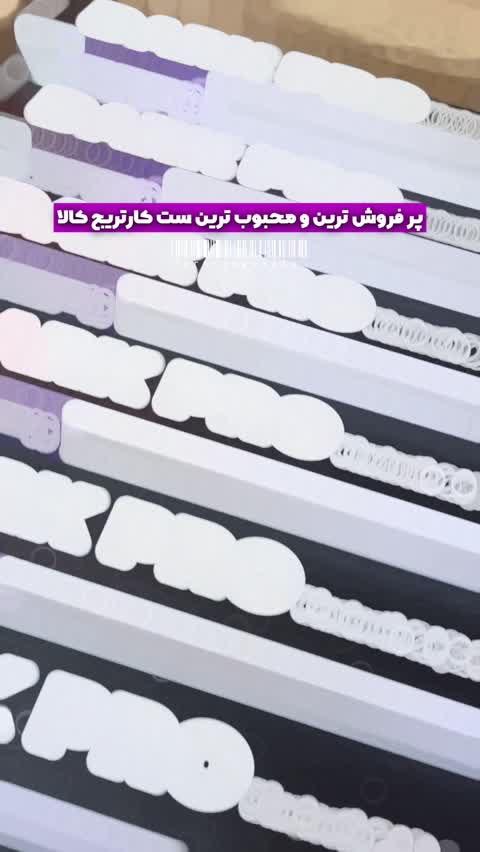 ست ماوس و کیبورد بیسیم مافی مدل DARK PRO