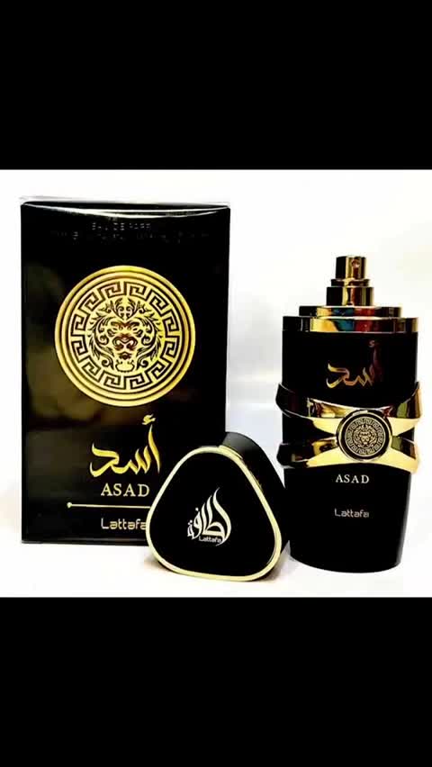 عطر ادکلن لطافه اسد Lattafa Asad