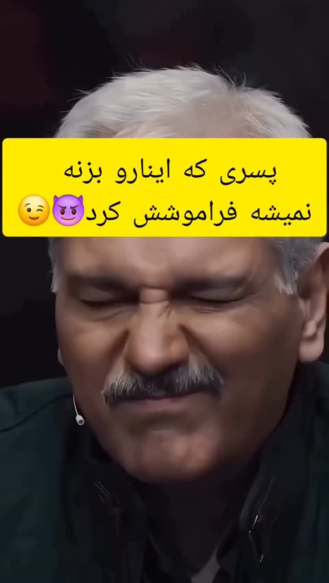 عطر ادکلن الحمبرا یاه مشابه ایفسن لورن وای Alhambra Yeah