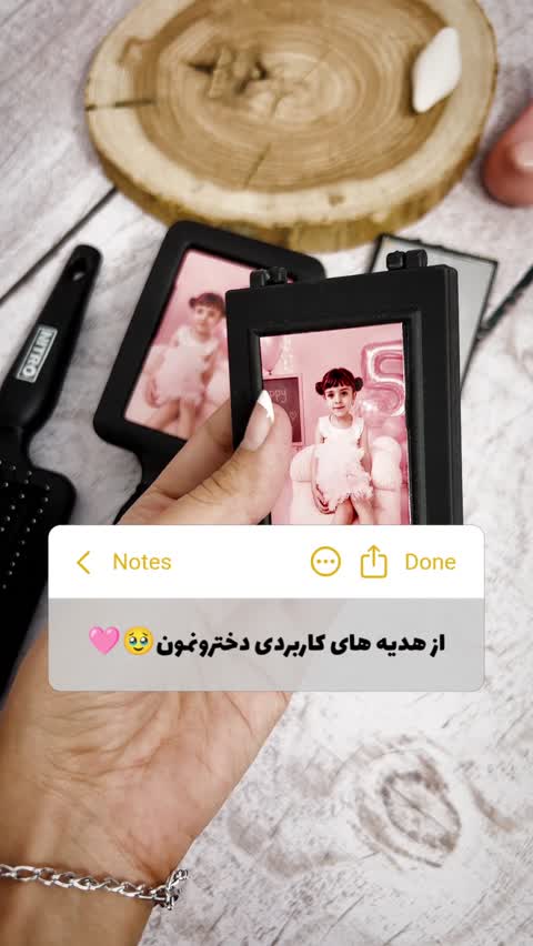 برس و آینه با چاپ عکس دلخواه