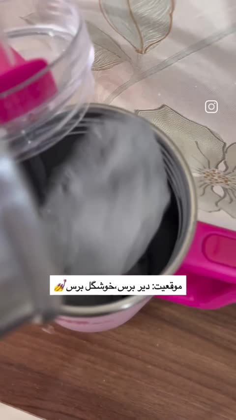 استنلی اورجینال ماگ دسته دار دوجداره نی دار وارداتی نگهدارنده دما برای سفر و باشگاه 