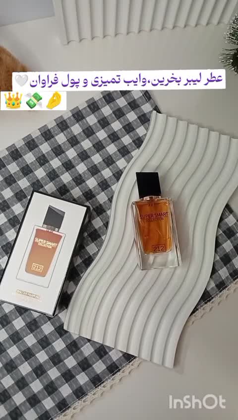 ادکلن لیبره ایوسن لورن مینیاتوری 