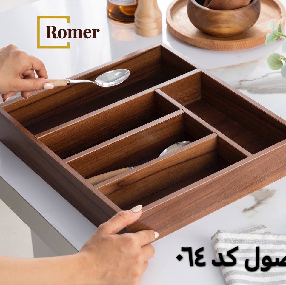 جاقاشقی ام دی اف