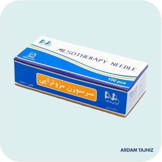 سرسوزن مزوتراپی گیج 30 آوا