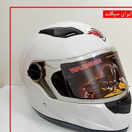 کلاه کاسکت سابرینا