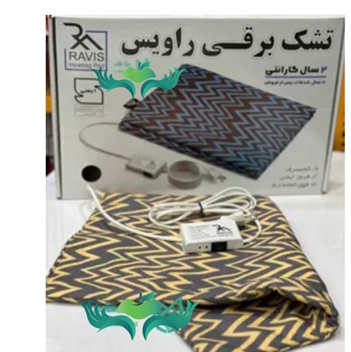 تشکچه برقی راویس سایز ravis 60x40