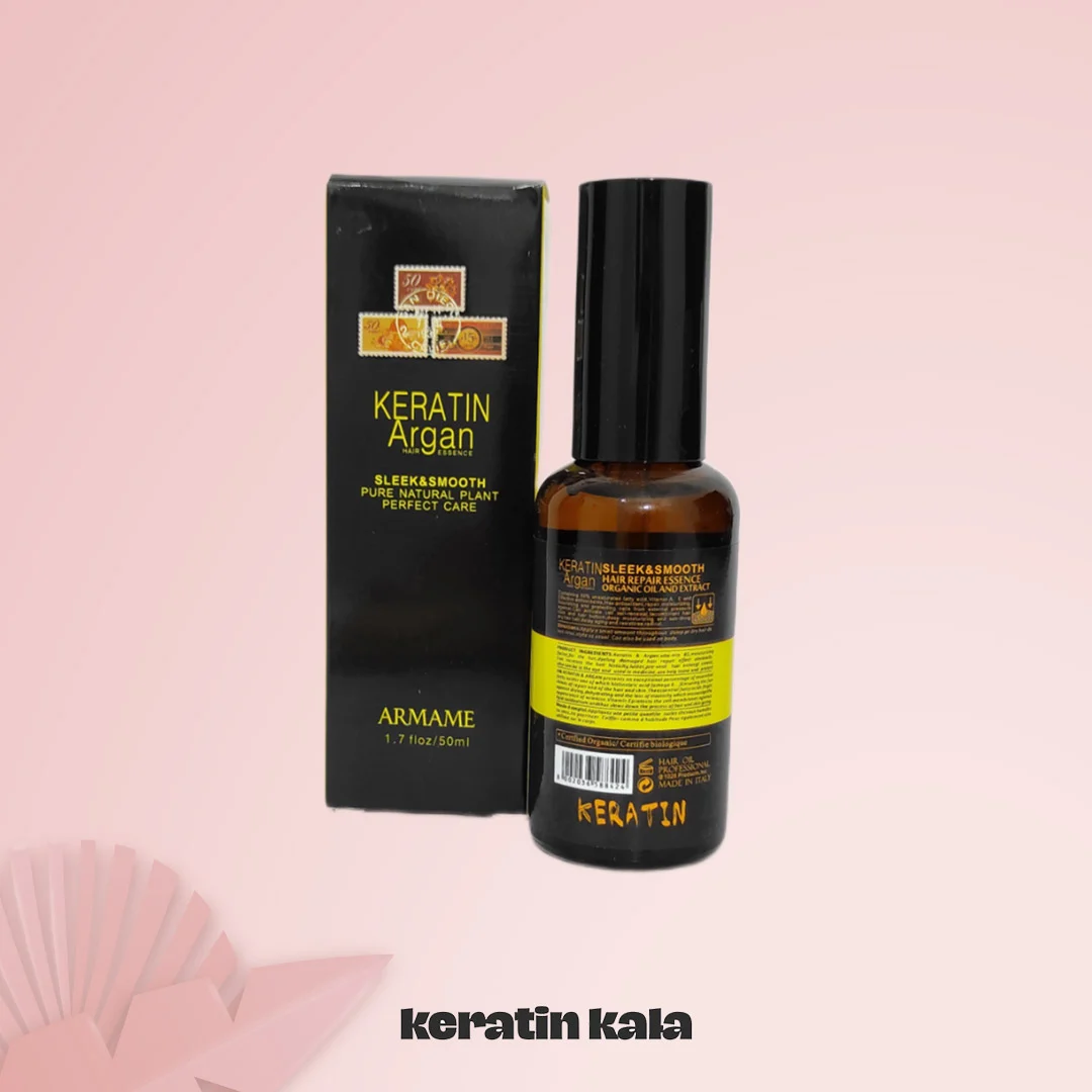 روغن کراتین آرگان مو آرمامه