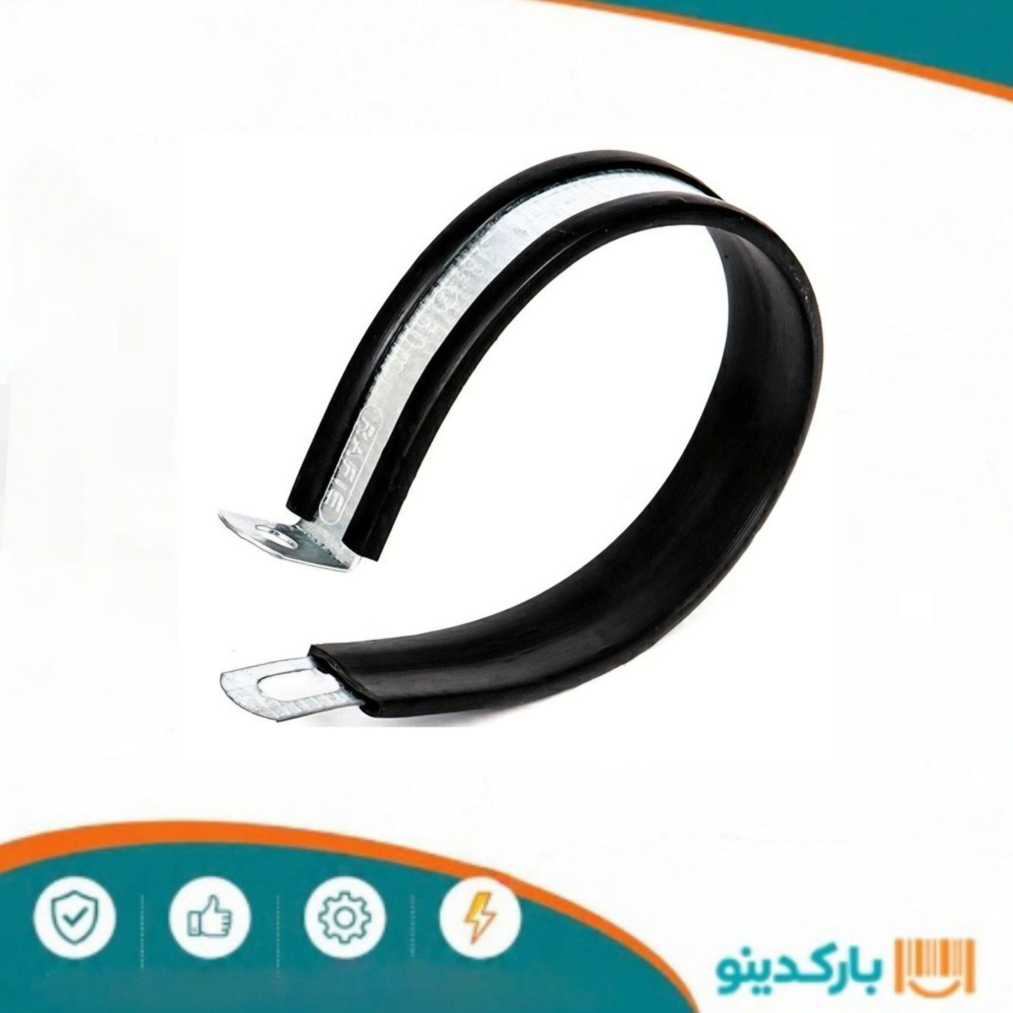 بست لوله فلکسی عایق دار 16(مناسب لوله سایز 20)