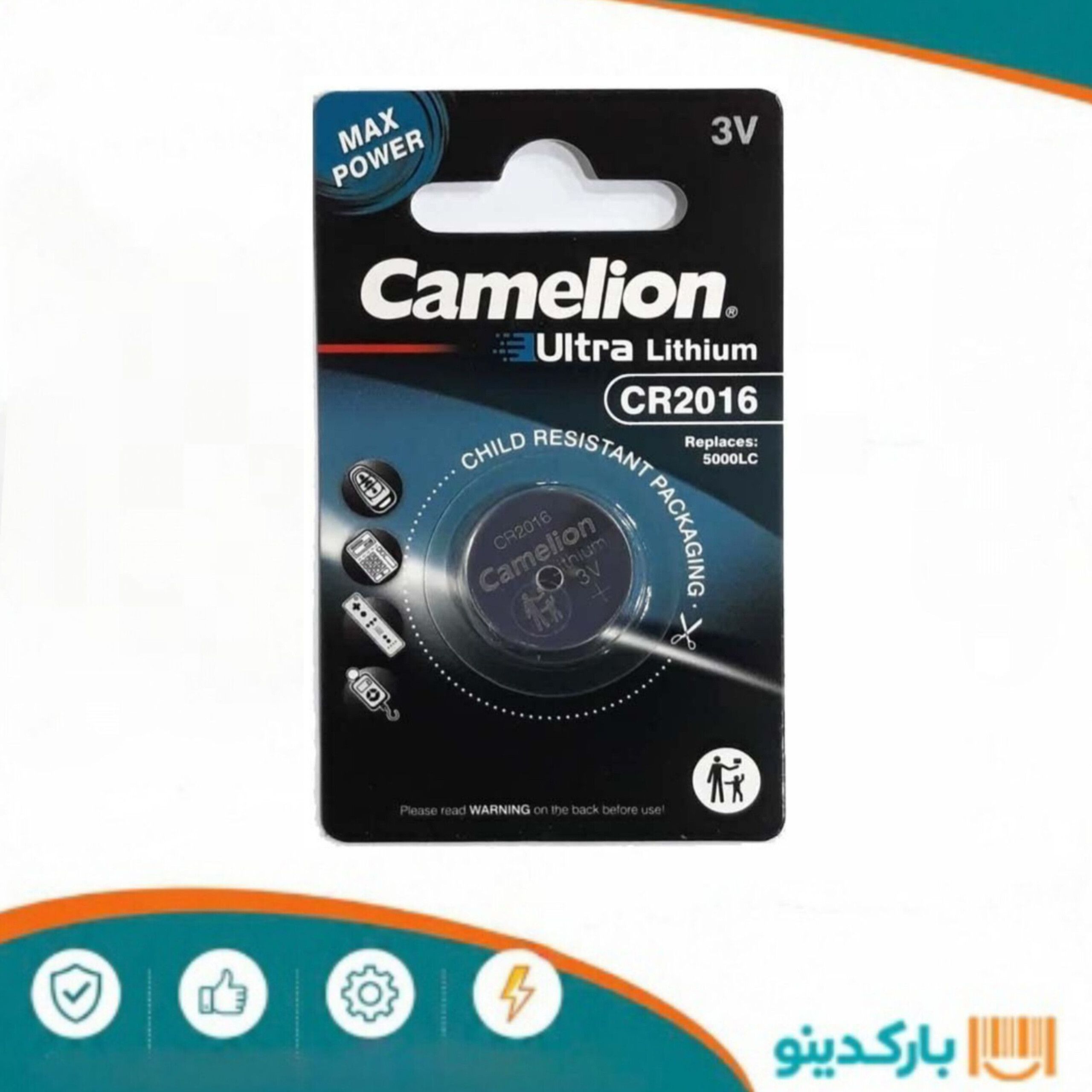 باتری سکه ایی کملیون (camelion) مدل CR2016