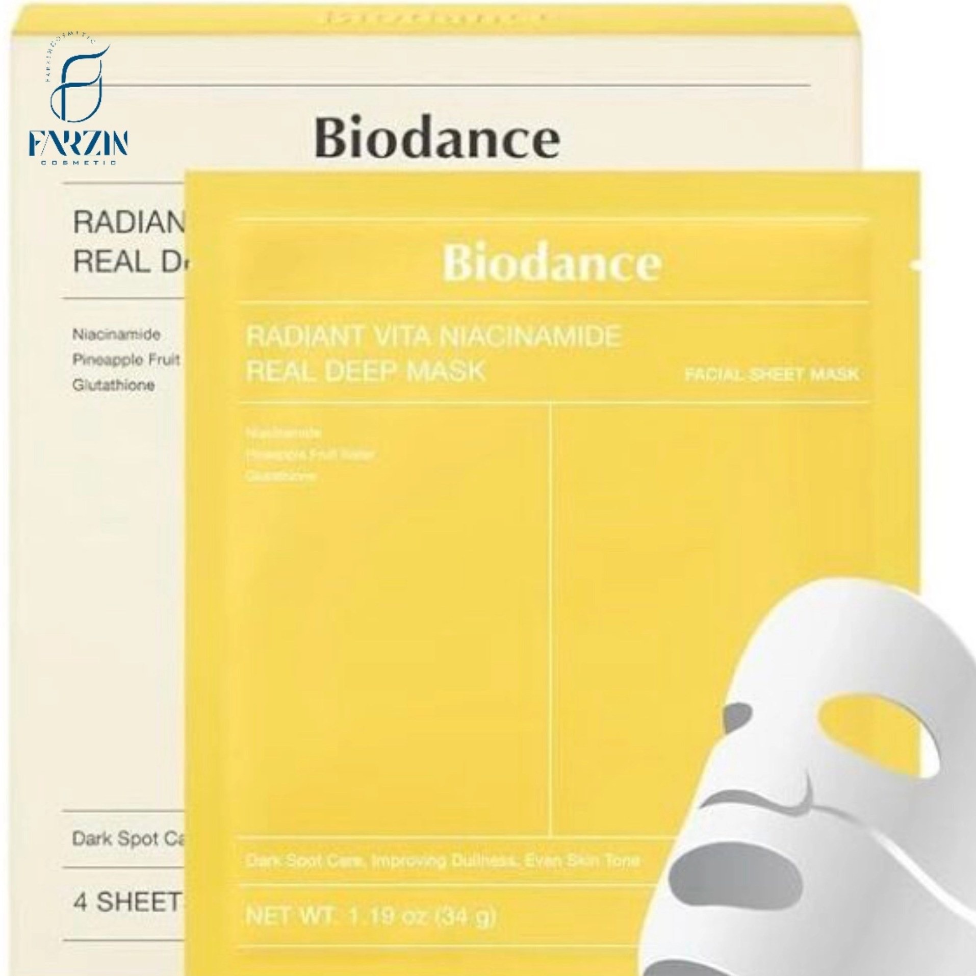 ماسک بایودنس مدل Niacinamide بسته 4 عدد ا (Biodance Niacinamide Mask 4 pcs)