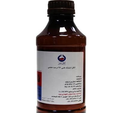 الکل اتیلیک 96 درصد نصر حجم 1 لیتر