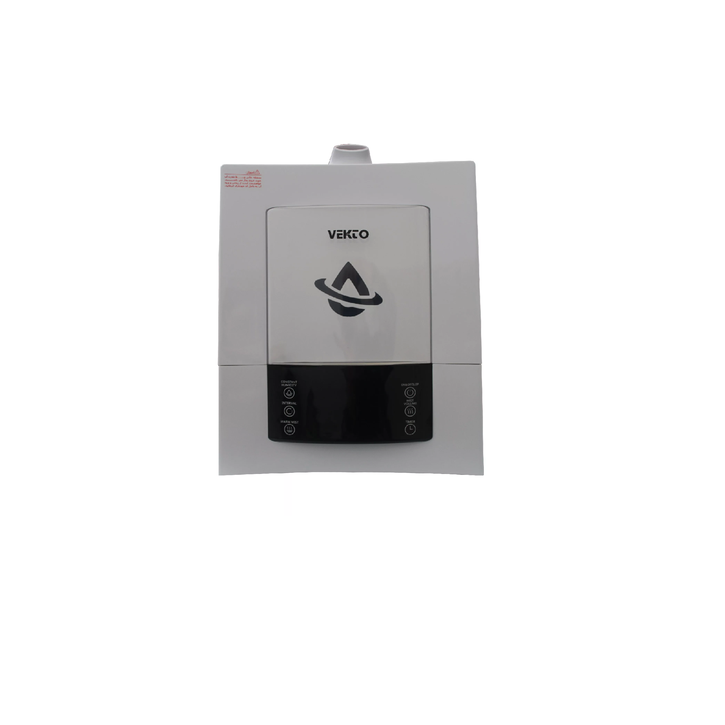  دستگاه بخور و رطوبت ساز وکتو مدل HQ-JS2207 ظرفیت 5.5 لیتر(سرد و گرم)