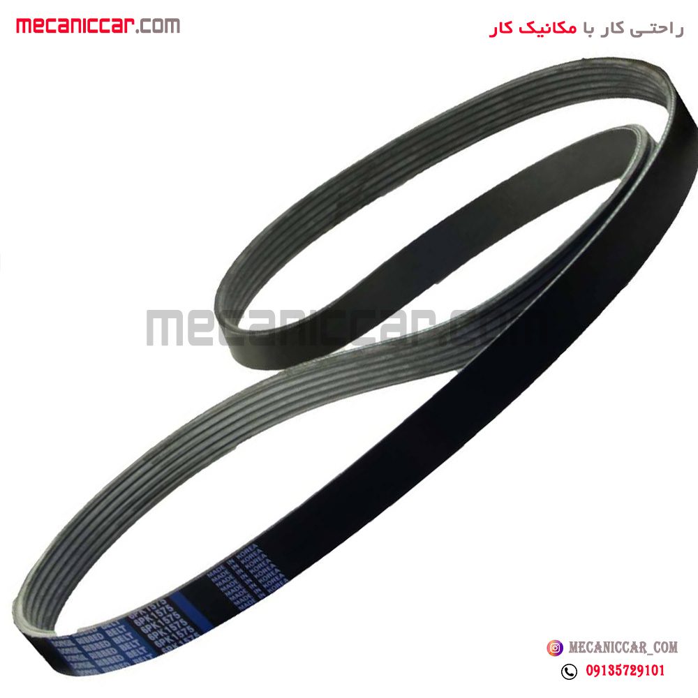 تسمه دینام 1575_6PK تیپ 5 پژو 206 پاورگریپ گتس