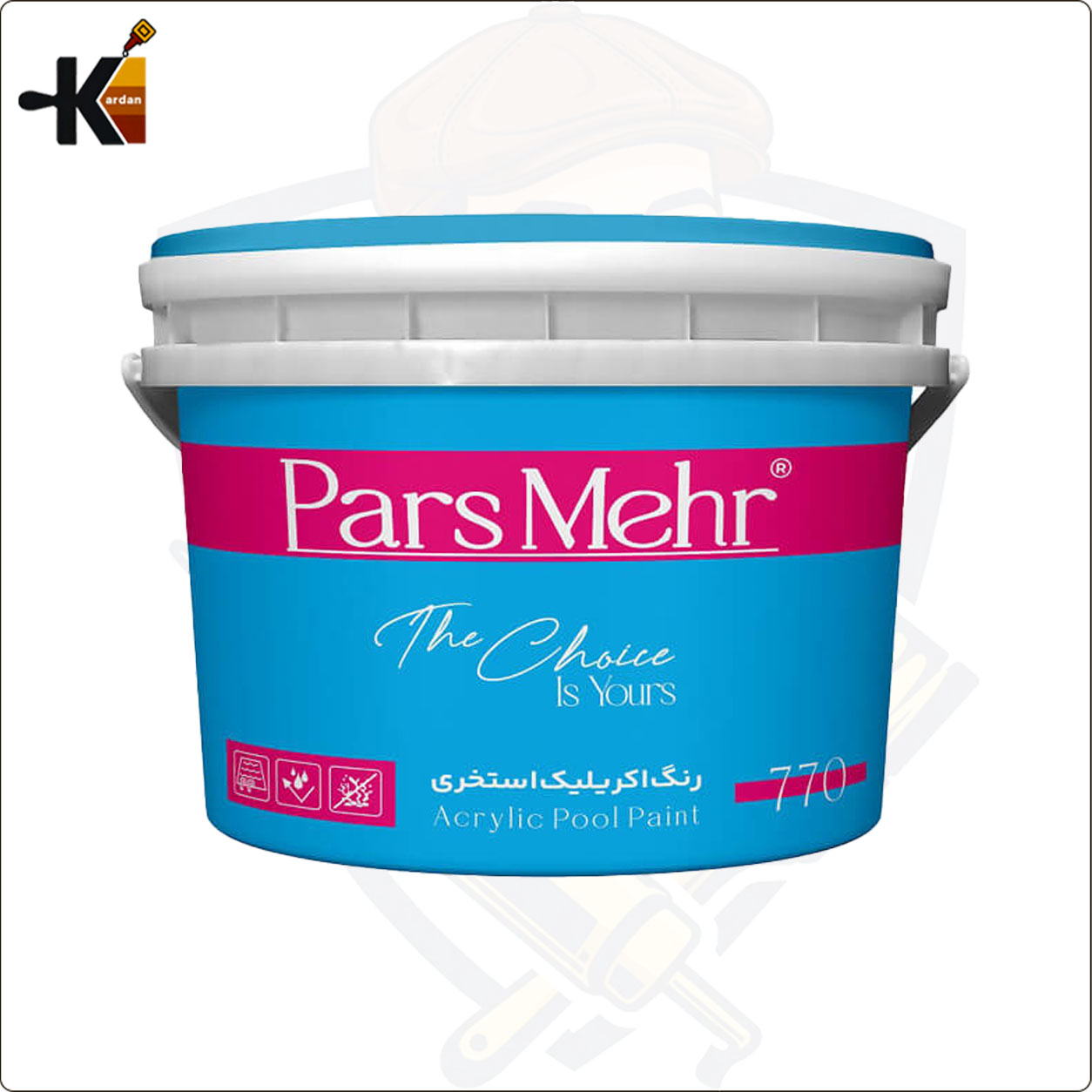 رنگ اکریلیک استخری پارس مهر گالن 4 کیلویی کد 773