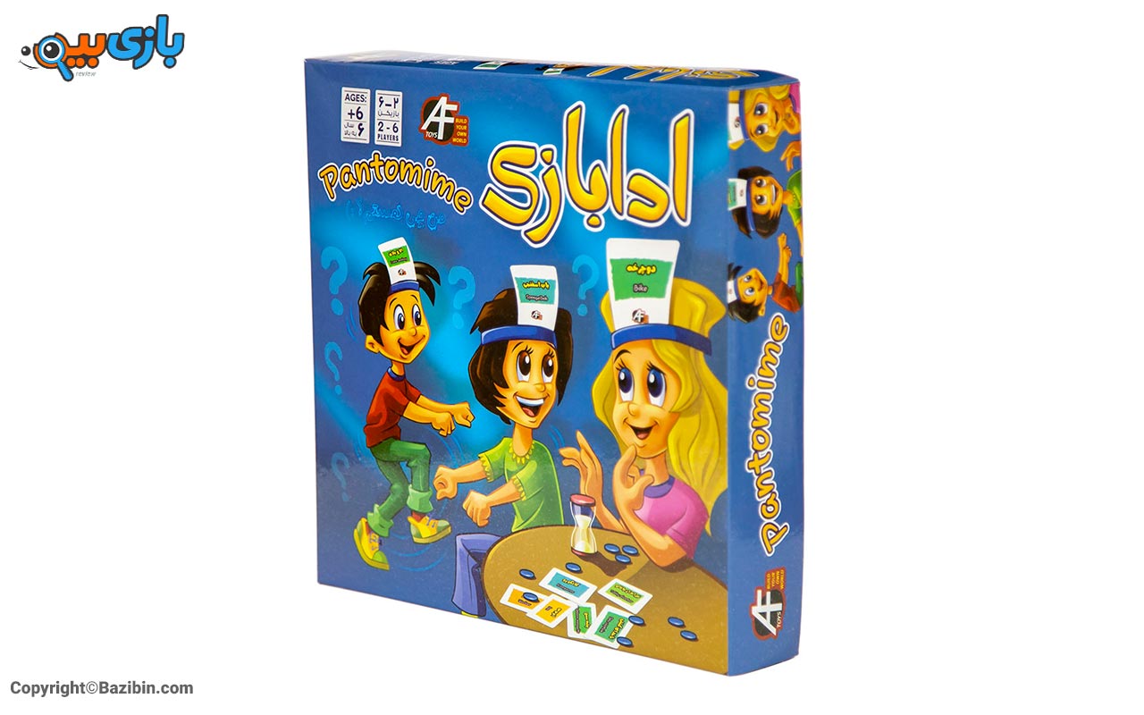 بازی رومیزی ادا بازی آرمان فردا