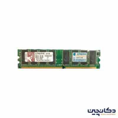رم RAM 512MB - M2