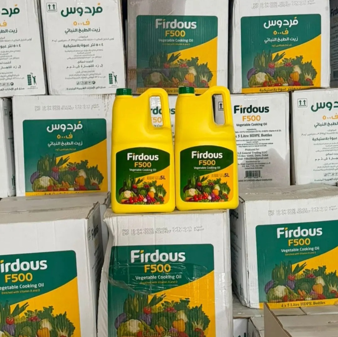 روغن نیمه جامد فردوس