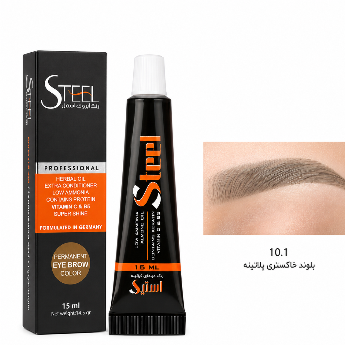 رنگ ابرو استیل شماره 10.1 بلوند خاکستری پلاتینه