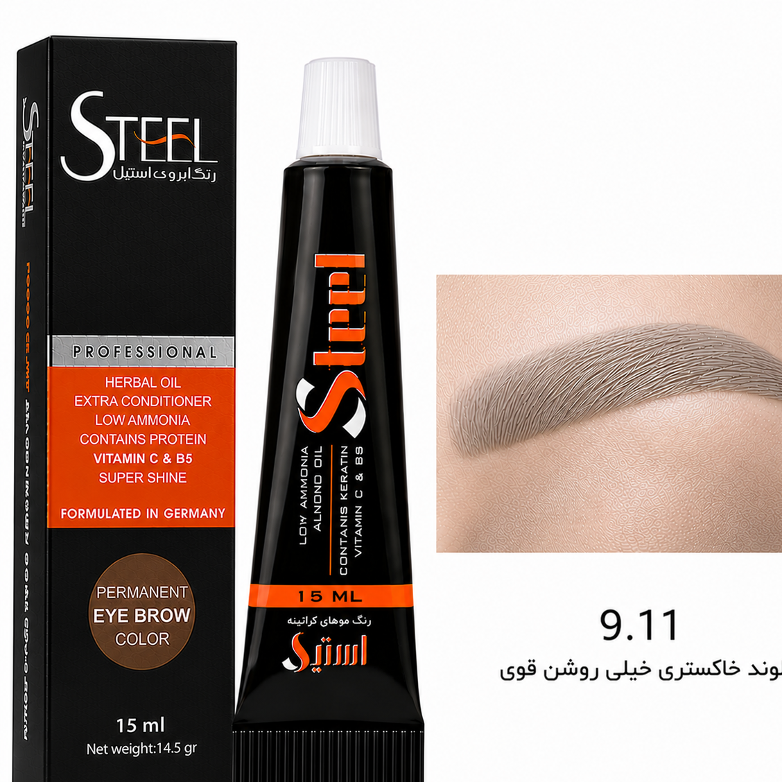 رنگ ابرو استیل شماره 9.11 بلوند خاکستری خیلی روشن قوی