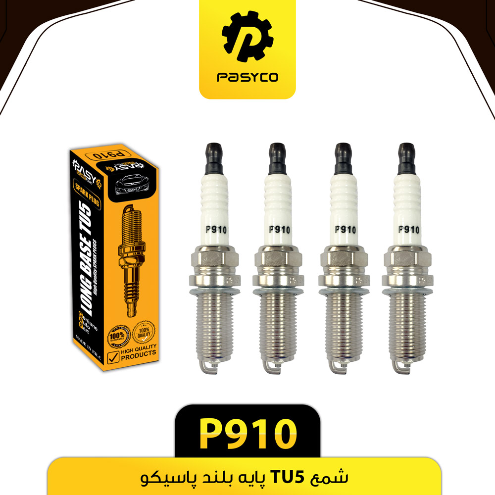 شمع پایه بلند TU5 پاسیکو. P910