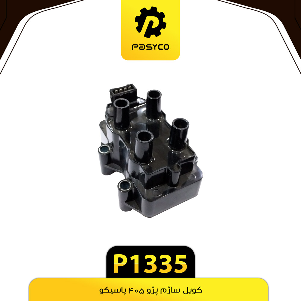 کویل ساژم پژو 405 پاسیکو P1335 ک16