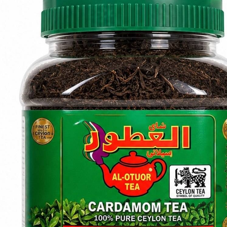 چای العطور هل دار