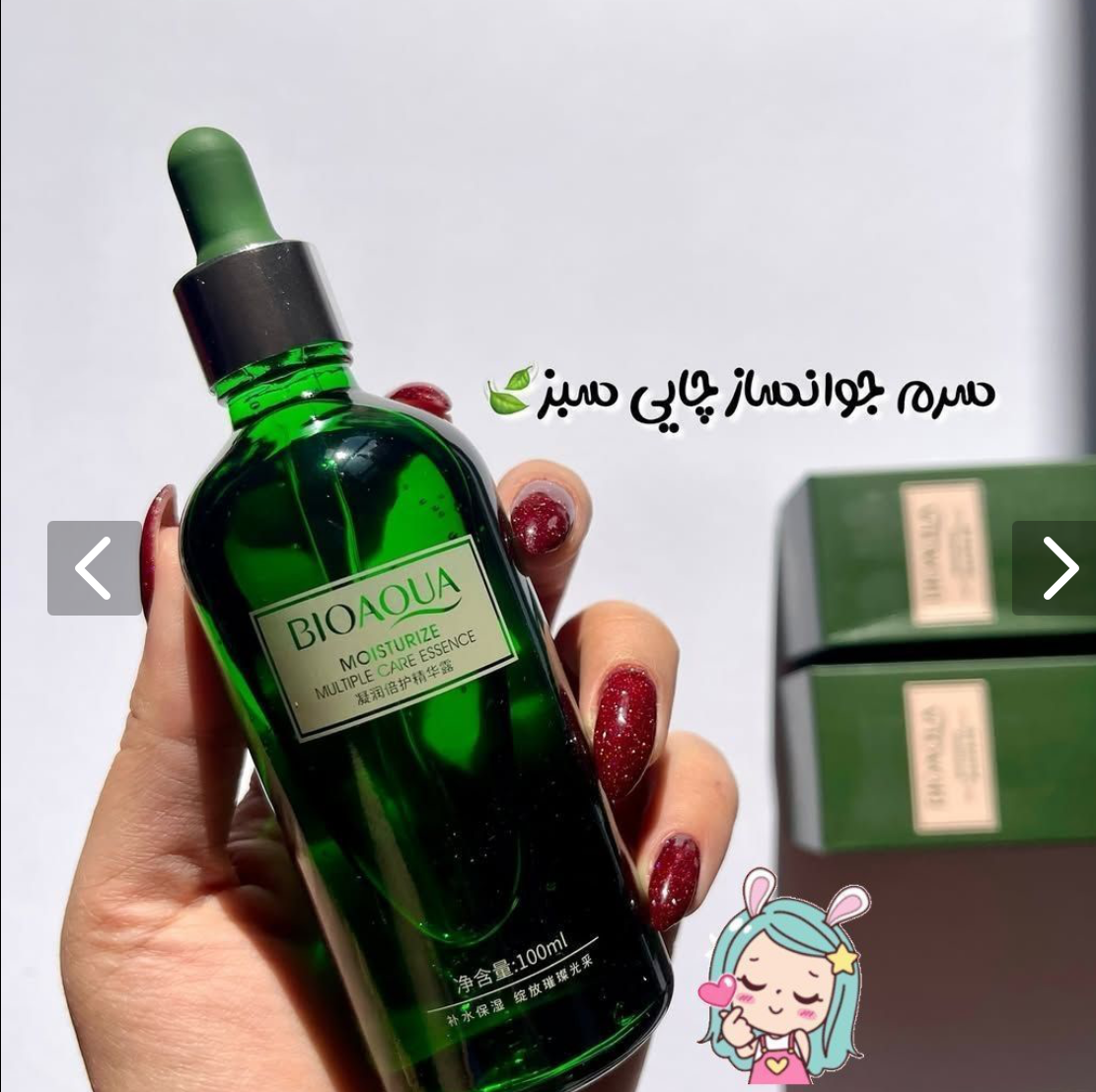 سرم جوانساز چای سبز 