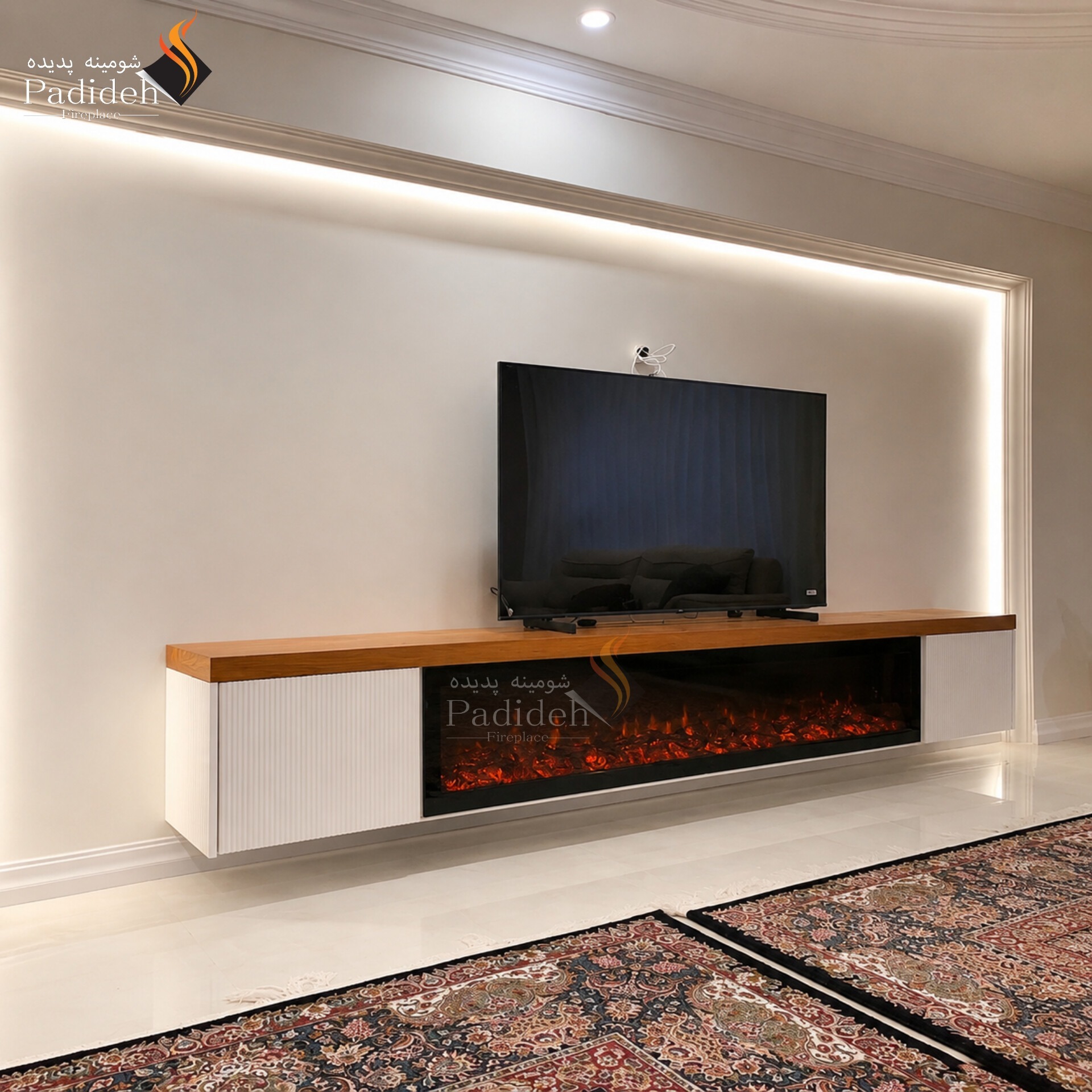 شومینه برقی پدیده با میز TV