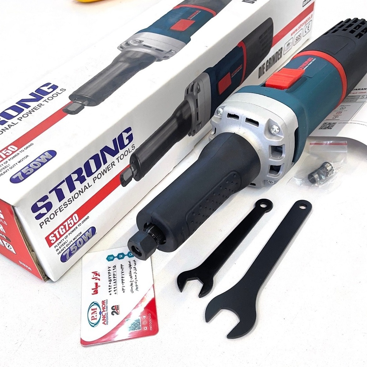 فرز انگشتی استرانگ مدل STG750