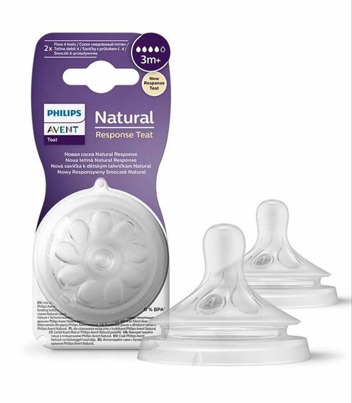 سر شیشه اونت دو عددی نچرال 3+ چهار قطره Avent
