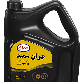 روغن گیربکس 75w90 بهران سمند با درجه کیفی GL4 حجم 2.5 لیتری