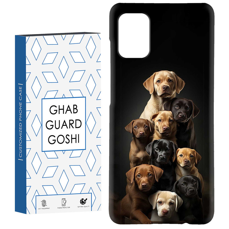 کاور قاب گارد گوشی طرح سگ کد Dimo-378 مناسب برای گوشی موبایل سامسونگ Galaxy A31 گارد گوشیقاب گوشگاردقابقاب موبایل