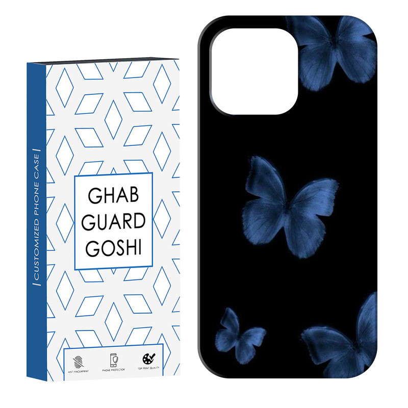 کاور قاب گارد گوشی طرح پروانه آبی کد Dimo-947 مناسب برای گوشی موبایل اپل IPHONE 14 PRO گارد گوشیقاب گوشگاردقابقاب موبایل