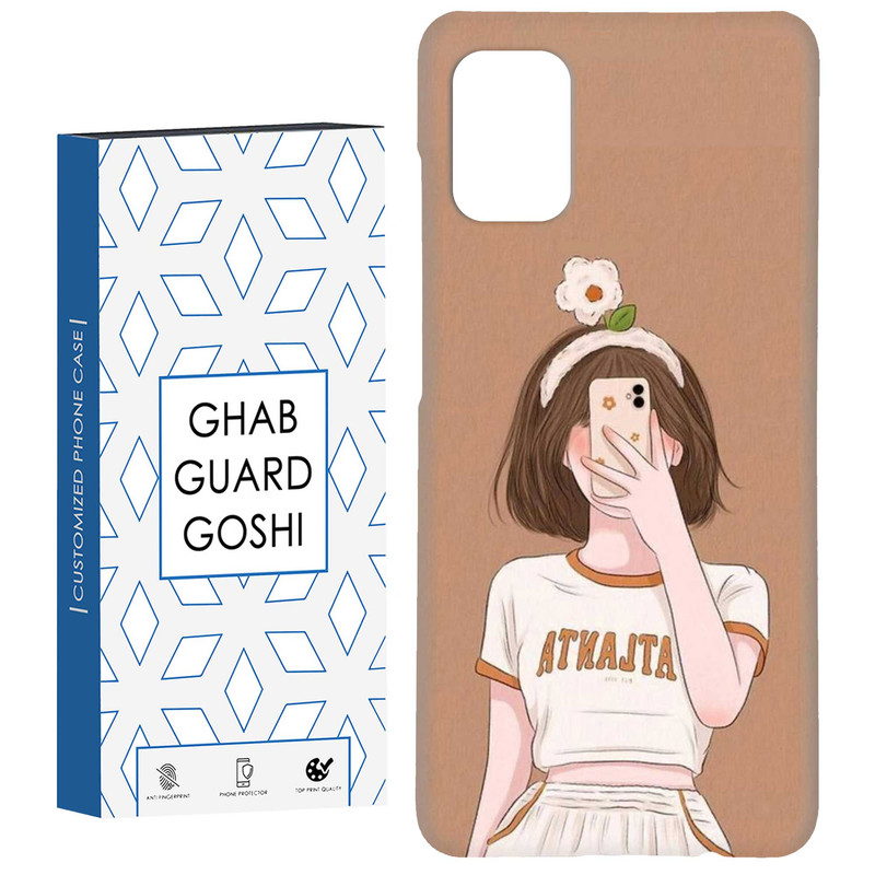 کاور قاب گارد گوشی طرح دخترانه کد Dimo-400 مناسب برای گوشی موبایل سامسونگ Galaxy A31 گارد گوشیقاب گوشگاردقابقاب موبایل