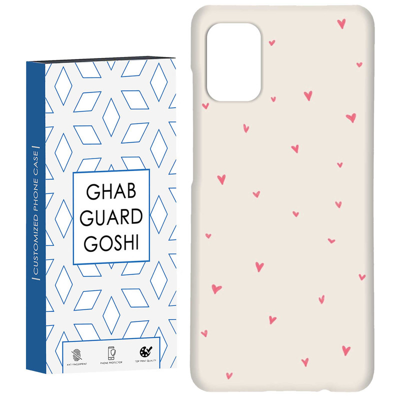 کاور قاب گارد گوشی طرح قلب کد Dimo-177 مناسب برای گوشی موبایل سامسونگ Galaxy A31 گارد گوشیقاب گوشگاردقابقاب موبایل