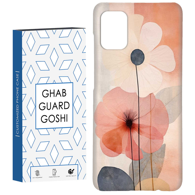 کاور قاب گارد گوشی طرح گل کد Dimo-165 مناسب برای گوشی موبایل سامسونگ Galaxy A51 گارد گوشیقاب گوشگاردقابقاب موبایل