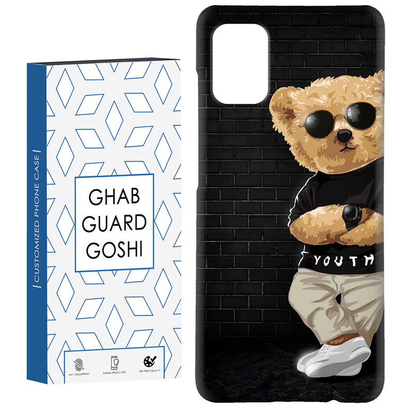 کاور قاب گارد گوشی طرح تدی کد Dimo-600 مناسب برای گوشی موبایل سامسونگ Galaxy A51 گارد گوشیقاب گوشگاردقابقاب موبایل