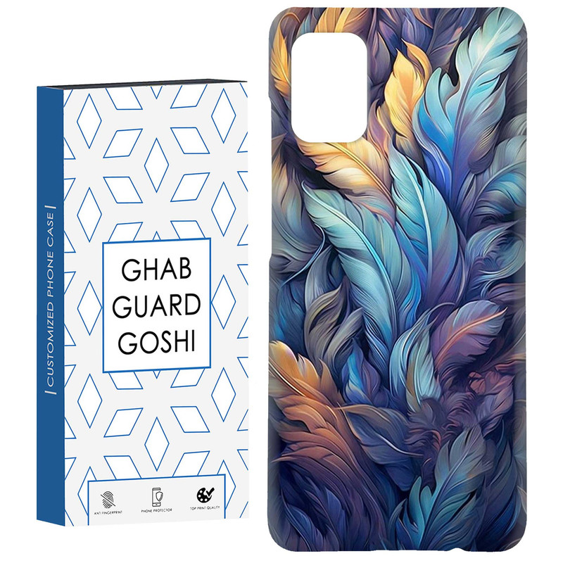 کاور قاب گارد گوشی طرح فانتزی کد Dimo-381 مناسب برای گوشی موبایل سامسونگ Galaxy A31 گارد گوشیقاب گوشگاردقابقاب موبایل