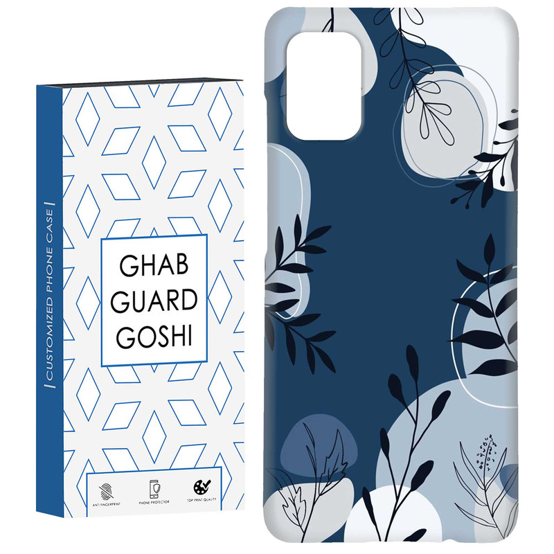 کاور قاب گارد گوشی طرح گل کد Dimo-242 مناسب برای گوشی موبایل سامسونگ Galaxy A51 گارد گوشیقاب گوشگاردقابقاب موبایل