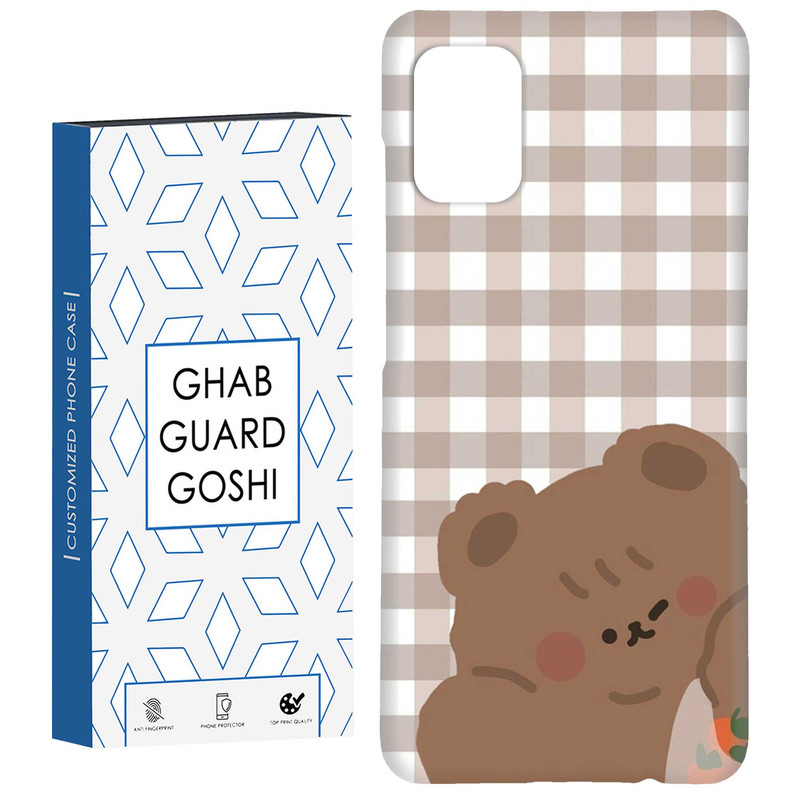کاور قاب گارد گوشی طرح خرس کد Dimo-398 مناسب برای گوشی موبایل سامسونگ Galaxy A31 گارد گوشیقاب گوشگاردقابقاب موبایل