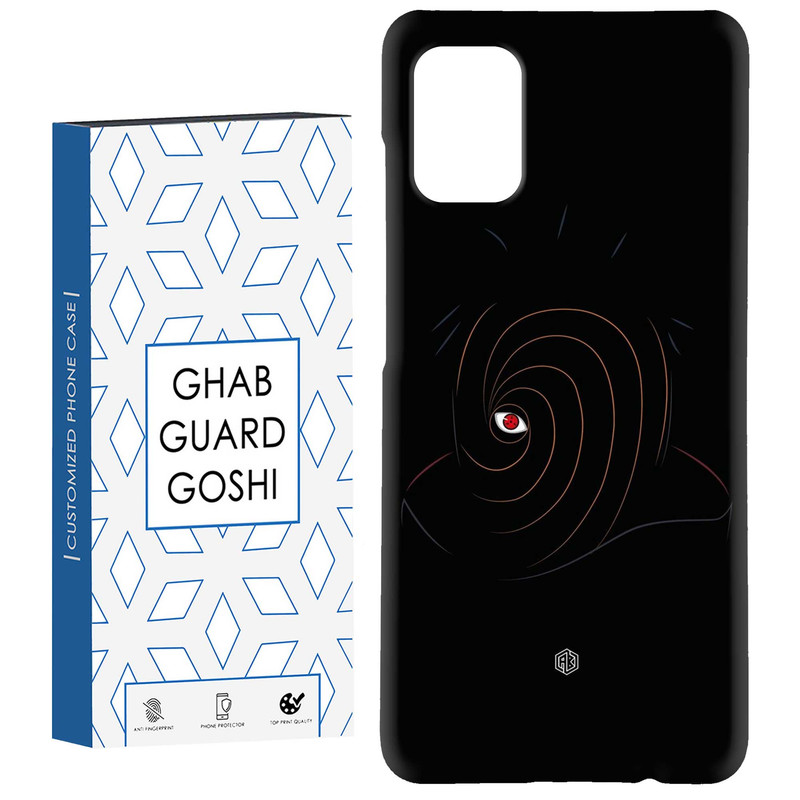 کاور قاب گارد گوشی طرح انیمه کد Dimo-269 مناسب برای گوشی موبایل سامسونگ Galaxy A51 گارد گوشیقاب گوشگاردقابقاب موبایل