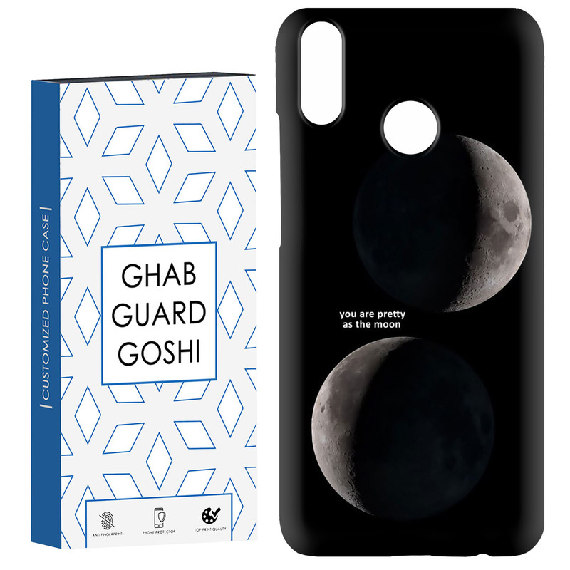 کاور قاب گارد گوشی طرح ماه کد Dimo-078 مناسب برای گوشی موبایل هوآوی Y9 2019 گارد گوشیقاب گوشگاردقابقاب موبایل
