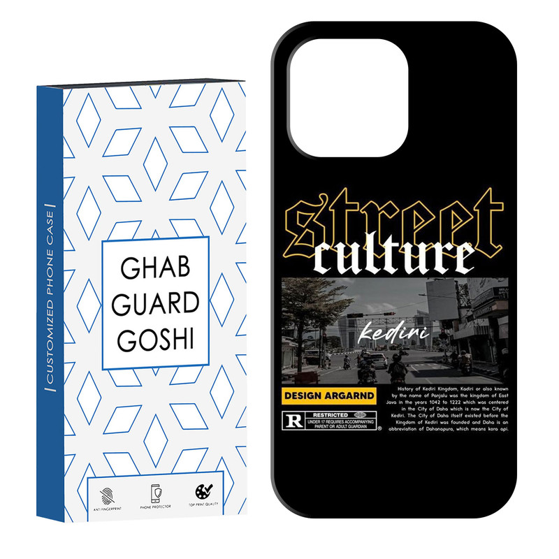 گاردگوشی طرح خیابونی کد Dimo-703 مناسب گوشی اپل IPHONE 14 PRO/گارد گوشی/قاب گوشی/گارد/قاب/قاب موبایل/گارد آیفون 14پرو/