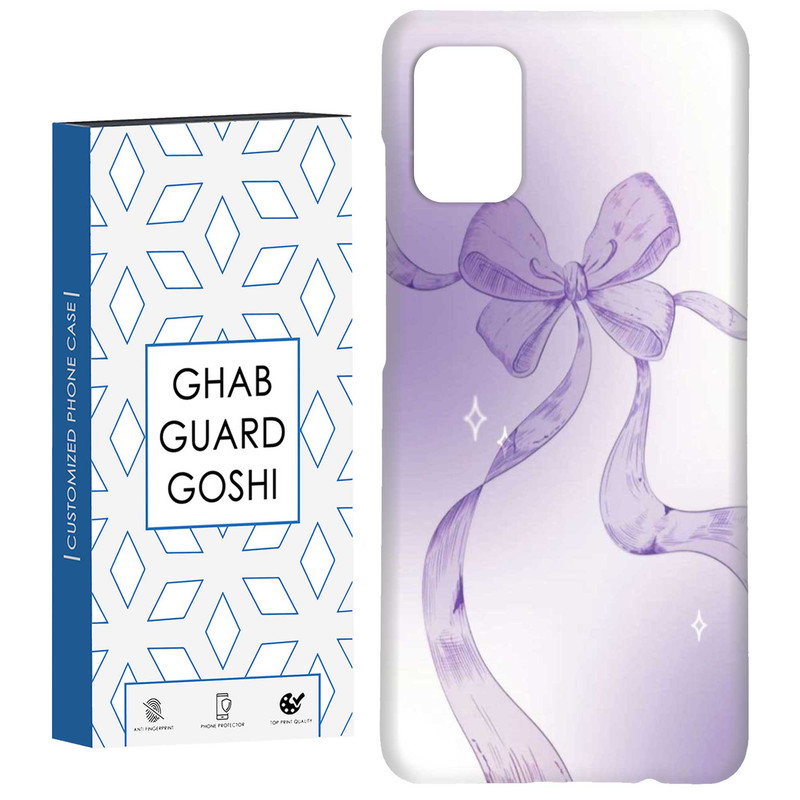کاور قاب گارد گوشی طرح پاپیون کد Dimo-821 مناسب برای گوشی موبایل سامسونگ Galaxy A71 گارد گوشیقاب گوشگاردقابقاب موبایل